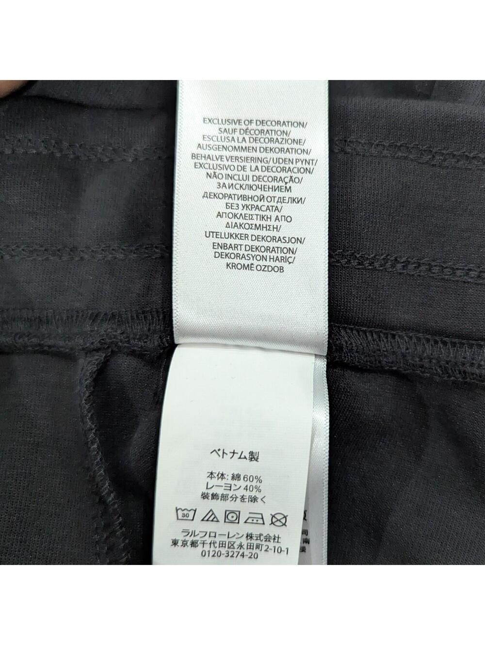 $98 Polo Ralph Lauren Men's 9-Inch Double-Knit Shorts Black M NWT Pony - Picture 7 of 10